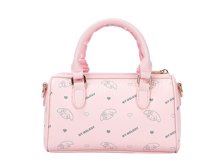 Mesuca X Melody Basket Bag, Women's New Crossbody Bag, Printed Gift Box, Birthday Present for Wome 35