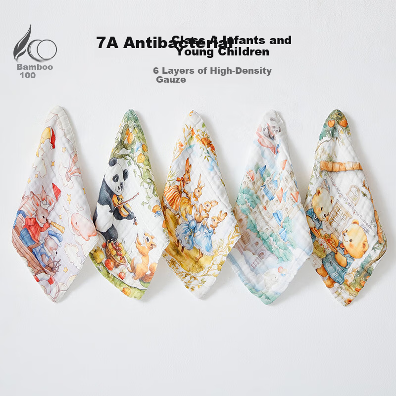 Zhuyibai Pure Cotton 7A Antibacterial Baby Towels, 5 Pack, Class A Baby Face Towels, Absorbent, Lint-Free Gauze Drool Bibs