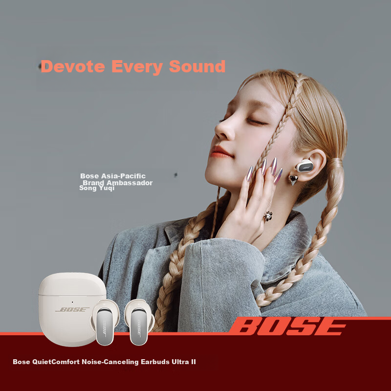 BOSE QC Noise Cancelling Earbuds Ultra II, Morning Mist White, True Wireless Bluetooth Noise-Cancelling Headphones Shark 4th Generation, Compatible with Huawei And Apple Earphones, Gift for Travel