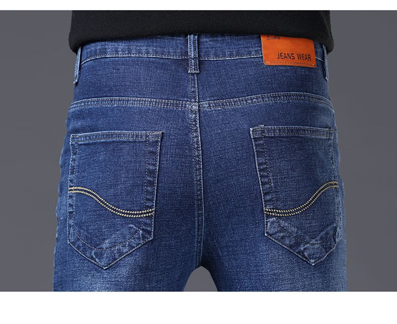 JEEP SPIRIT 2025 Autumn Business Casual Slim-Fit Stretch Versatile Straight-Leg Jeans for Men 866, Blue, Size 28 30