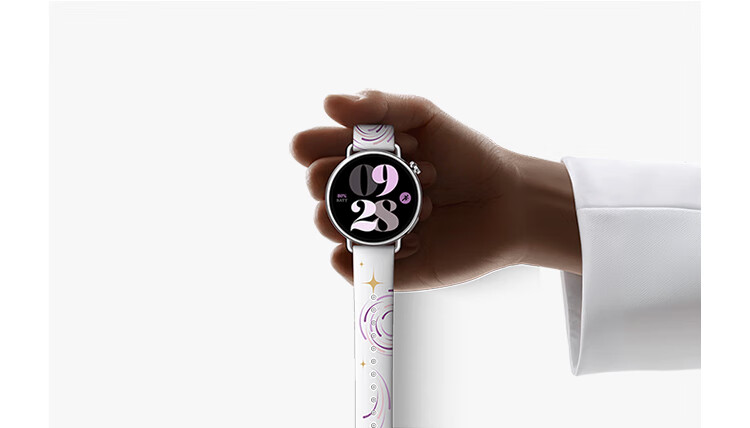 MI Xiaomi Watch Strap, UV-Resistant Color-Changing Band, 18mm, White 2