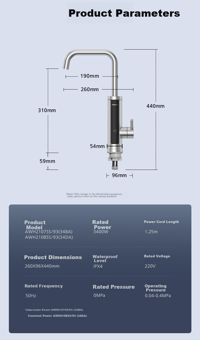 PHILIPS Electric Hot Water Faucet, Instant Stainless Steel Body, Dual-Purpose Hot And Cold Kitchen Heating Faucet, Variable Frequency Electric Water Heater AWH1191SS/93 15