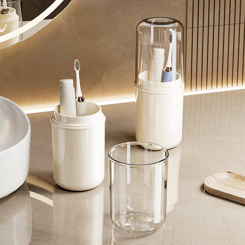 Zhongbaotang Portable Travel Toiletry Cup, Toothbrush Holder, Mouthwash Cup, Toothbrush Storage Box, Essential for Travel, Leak-Proof Design, Must-Have for Business Trips, Student Dormitory, Family Outings