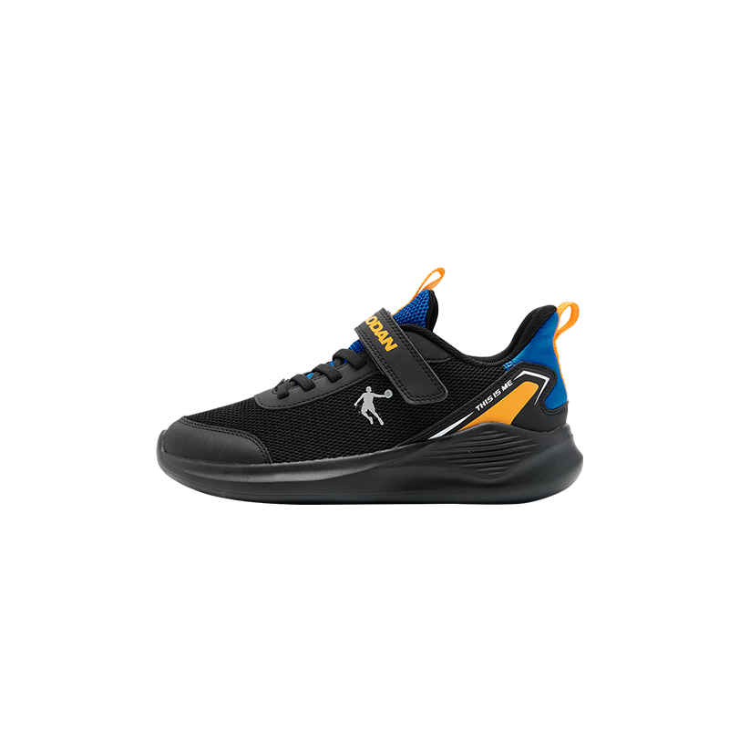 QIAODAN Boys' Running Shoes, Big Kids' Spring And Autumn Sports Shoes, Children's Mesh Sneakers, Black/cool Blue, Size 41