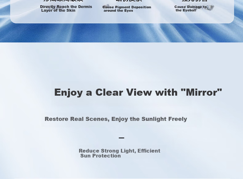 One&one Myopia Polarized Clip-On Sunglasses for Women, UV Protection Sun Glasses with Clip-On Lenses for Men's Glasses 18
