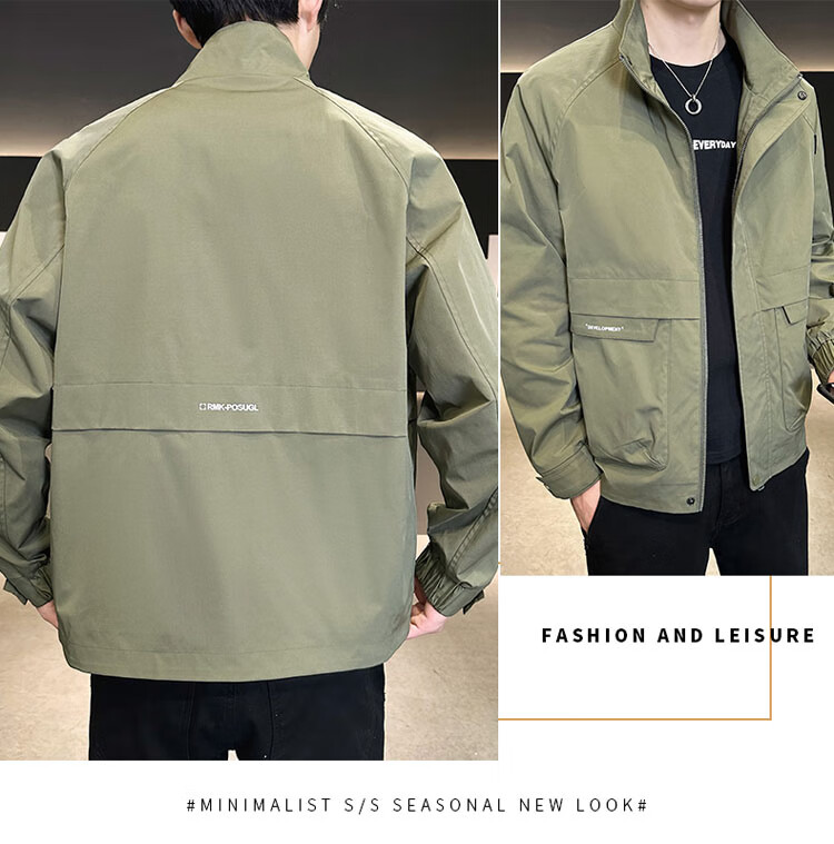 TUCANO Men's Spring Autumn Stand Collar Casual Workwear Korean Style Windproof Jacket Military Green L 9