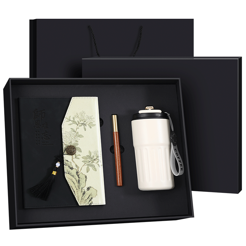 Faramon Teacher's Day Gift National Trend Premium Notebook Gift Box and Mug Gift Box High-Value Souvenir Practical Thank You Gift for Teachers Black/Coffee Mug Gift Box