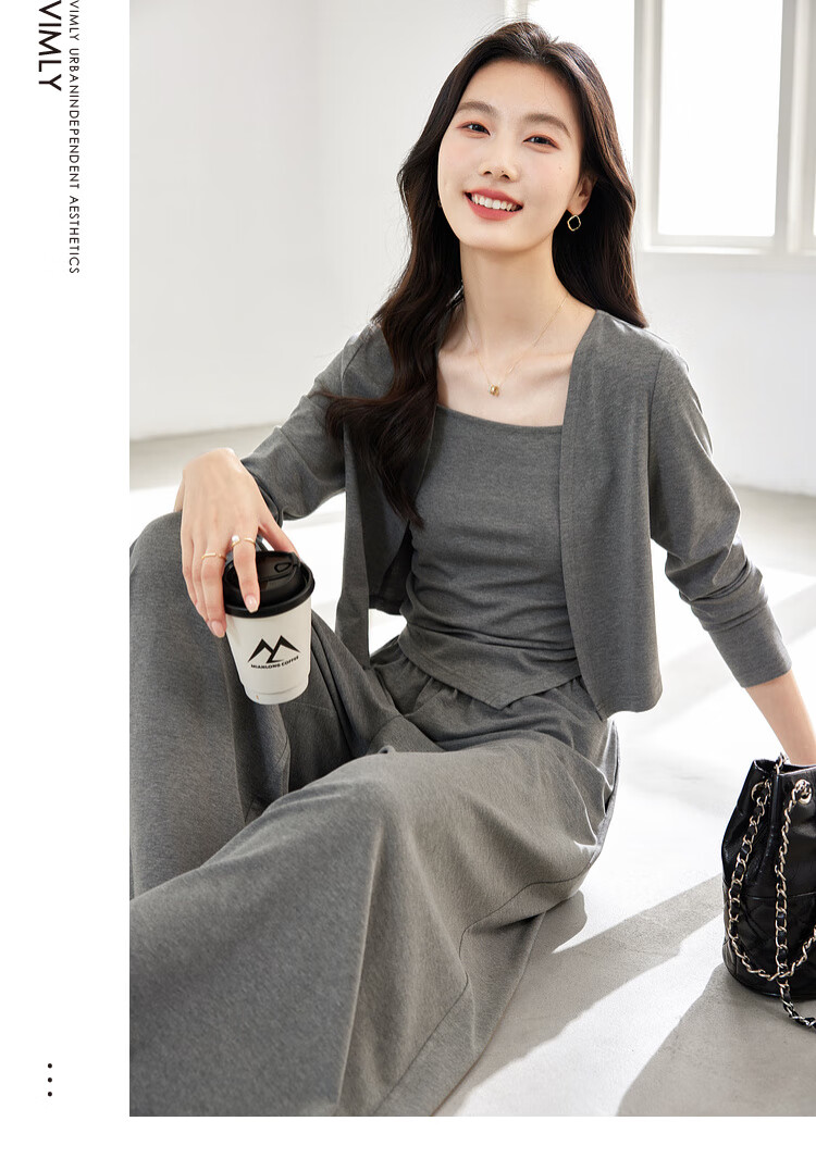 Fansiman Slimming Concealing Set for Women Autumn New Slim Fit Camisole Top Pants Skirt Casual Three-Piece Set Dark Gray XL 4
