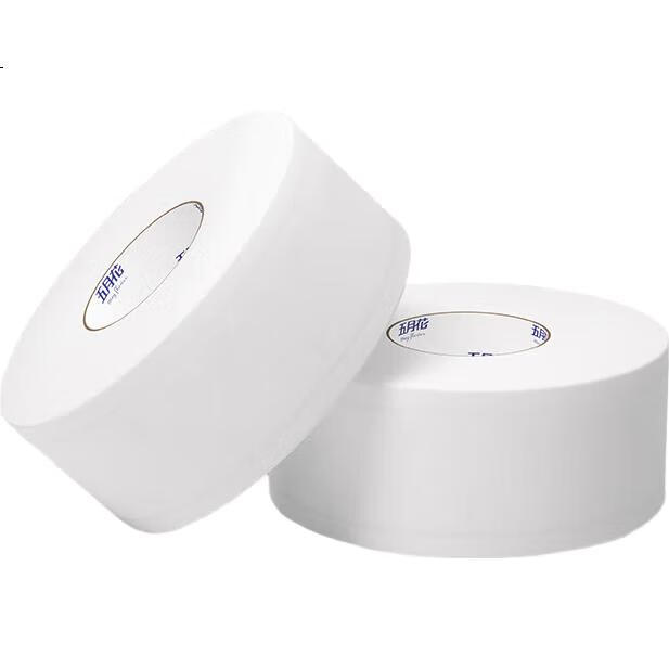 White Image 2