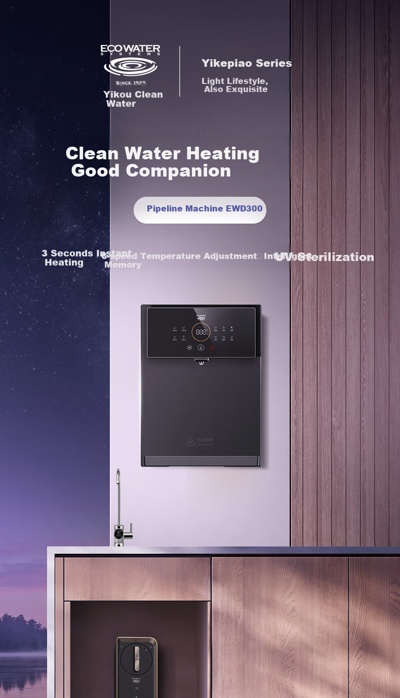 ECOWATER Wall-Mounted Water Dispenser for Home Use, with 6 Temperature Settings, Smart Memory Function, 3-Second Instant Heating, UV Sterilization, Compatible with Mercury Crystal Endpoints, Direct Drinking Series Water Purifier EWD300 1