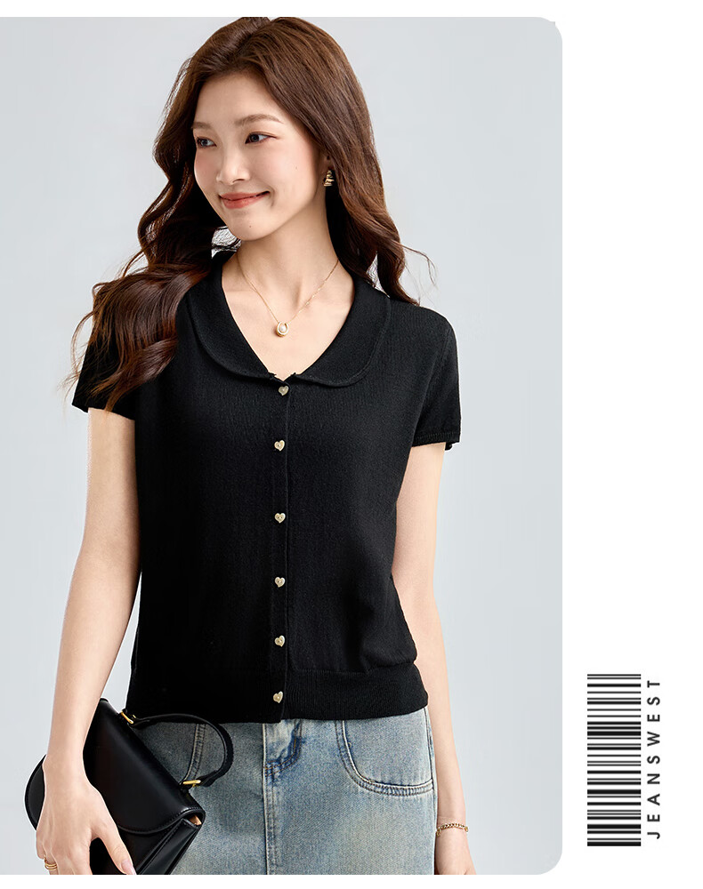 Jeanswest Women's Summer Knit Short Sleeve Single-Breasted Slim Cardigan Jacket Apricot One Size 8