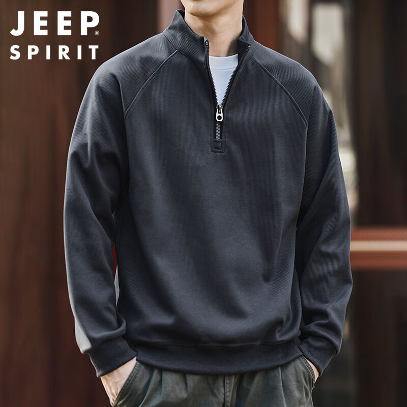 Мужская толстовка JEEP SPIRIT