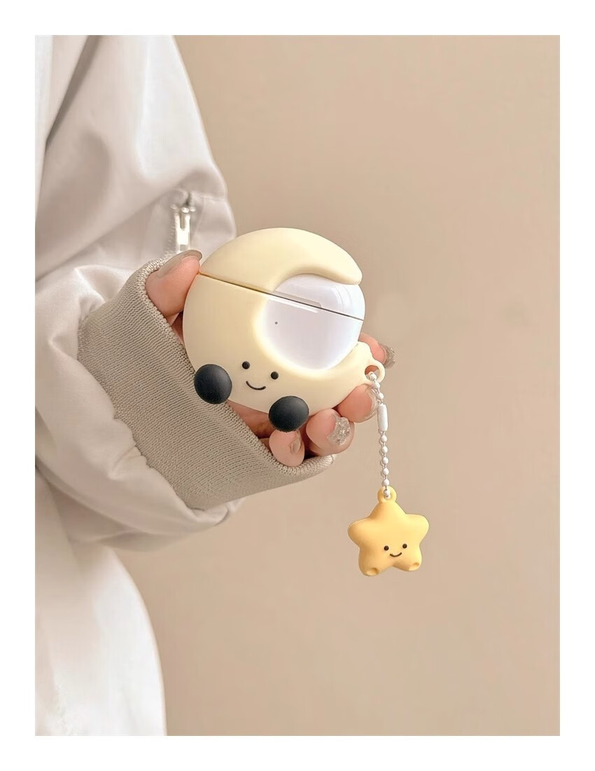 Beiyipin, Suitable for AirPods 4 Cute Star And Moon Pull Ring, Apple AirPods 1/2 Silicone Protective Case, Wireless Bluetooth AirPods Pro Earphone Case, 4th Generatio 2