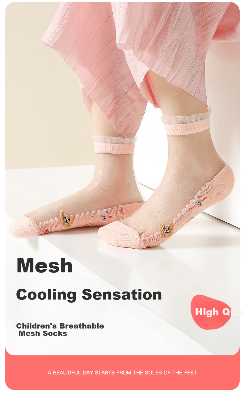 LangSha Children's Socks, Girls' Summer Ultra-Thin Crystal Socks, Versatile Lace Short Socks for Girls And Toddlers 2