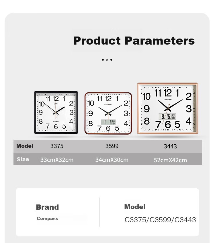 Compas Wall Clock, Living Room Square Simple Timepiece, New Quiet Quartz Clock, Wall-Mounted Timepiece, 3375 Oak Color, 33cm 9