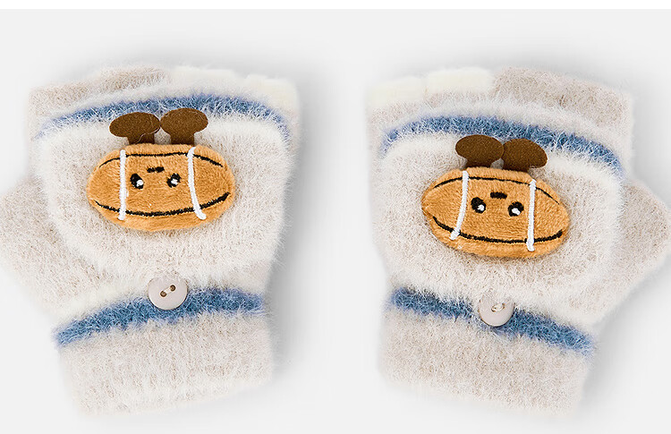Balabala BalaOne Kids Gloves Boys Rugby Doll Flip Cover 2025 Warm Comfortable 208425162215 2