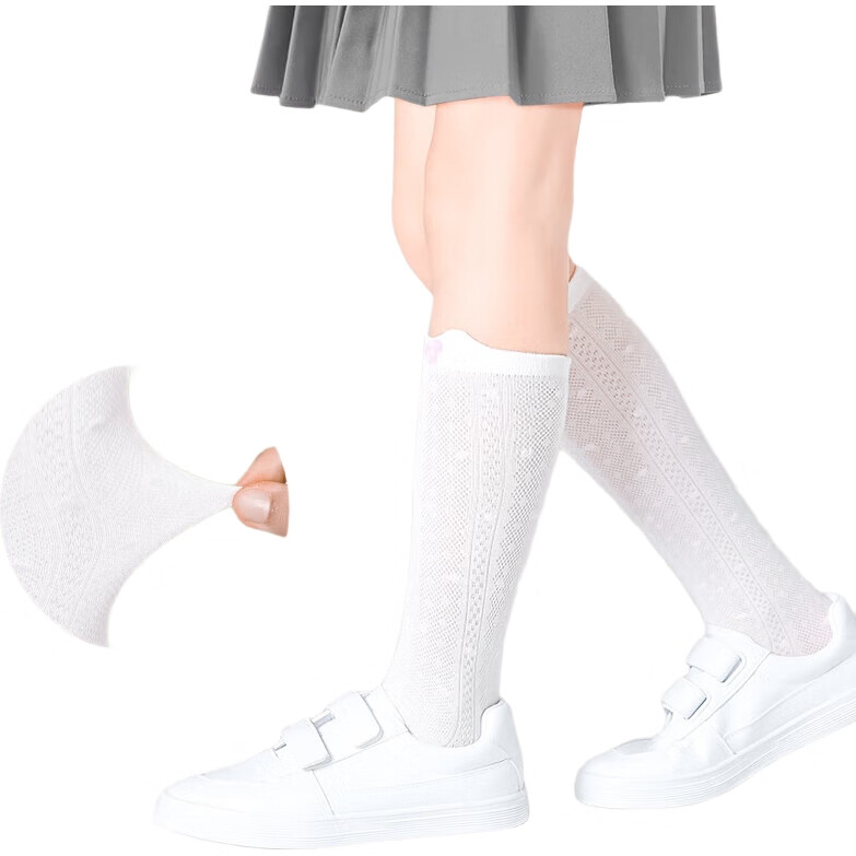 White Image 3