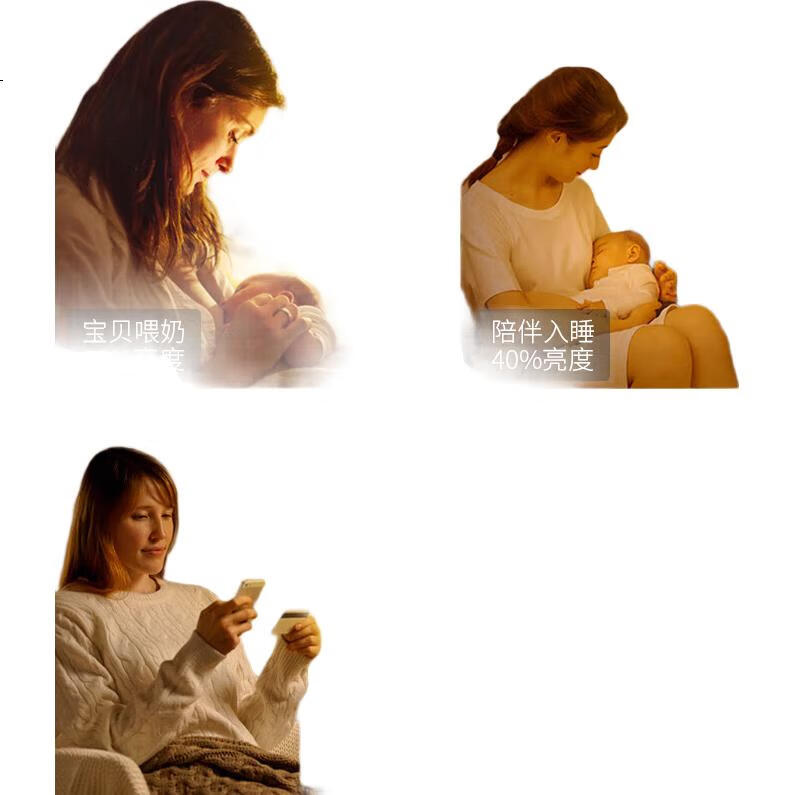 White Image 2
