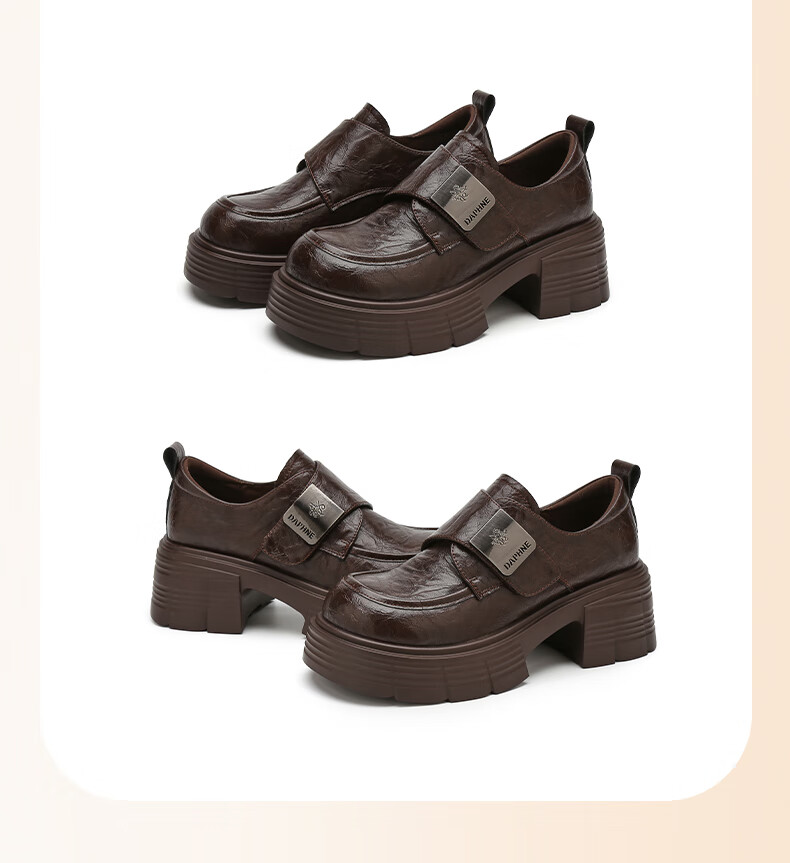 DAPHNE Vintage Style Loafers Women 2026 Spring New Versatile Niche Thick Sole Leather Shoes Height Increasing Flats Women 18