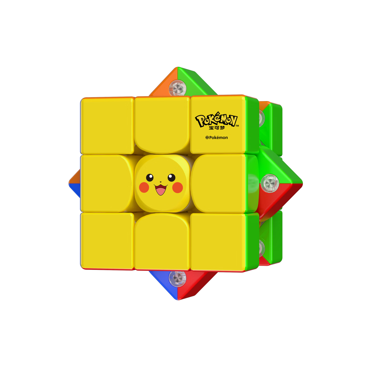 GAN's Swift3×3 Cube Pokemon Series Magic Cube Pikachu IP Collaboration Children's Toy Enlightenment Gift