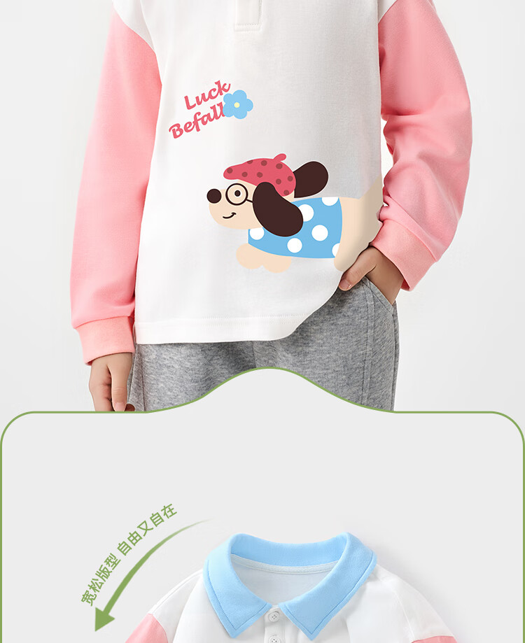 Badibadi Infant And Toddler Girls' Pure Cotton Long-Sleeve T-Shirt with Raglan Sleeves, Versatile Comfortable Base Layer, Pink, Colorful Dogs, Size 80 4