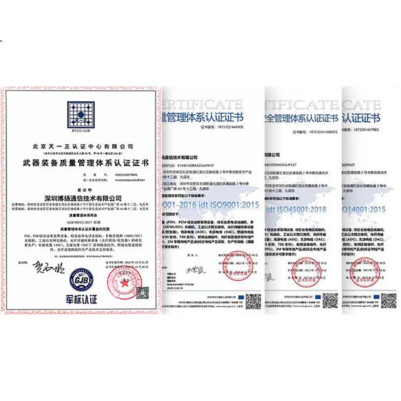 Сетевой патч-корд BOYANG CAT6, неэкранированный, Gigabit, 10 метров, синий, POE