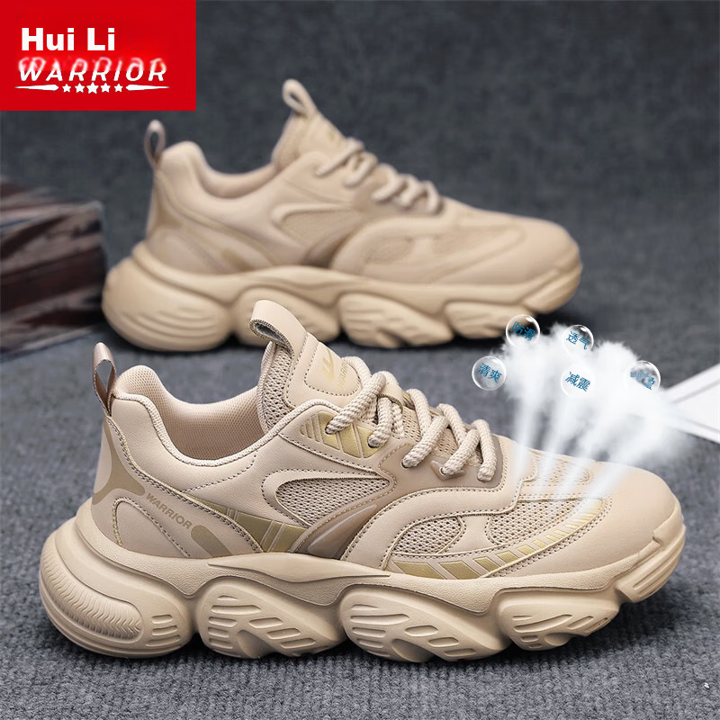 Huili (War-01290672
