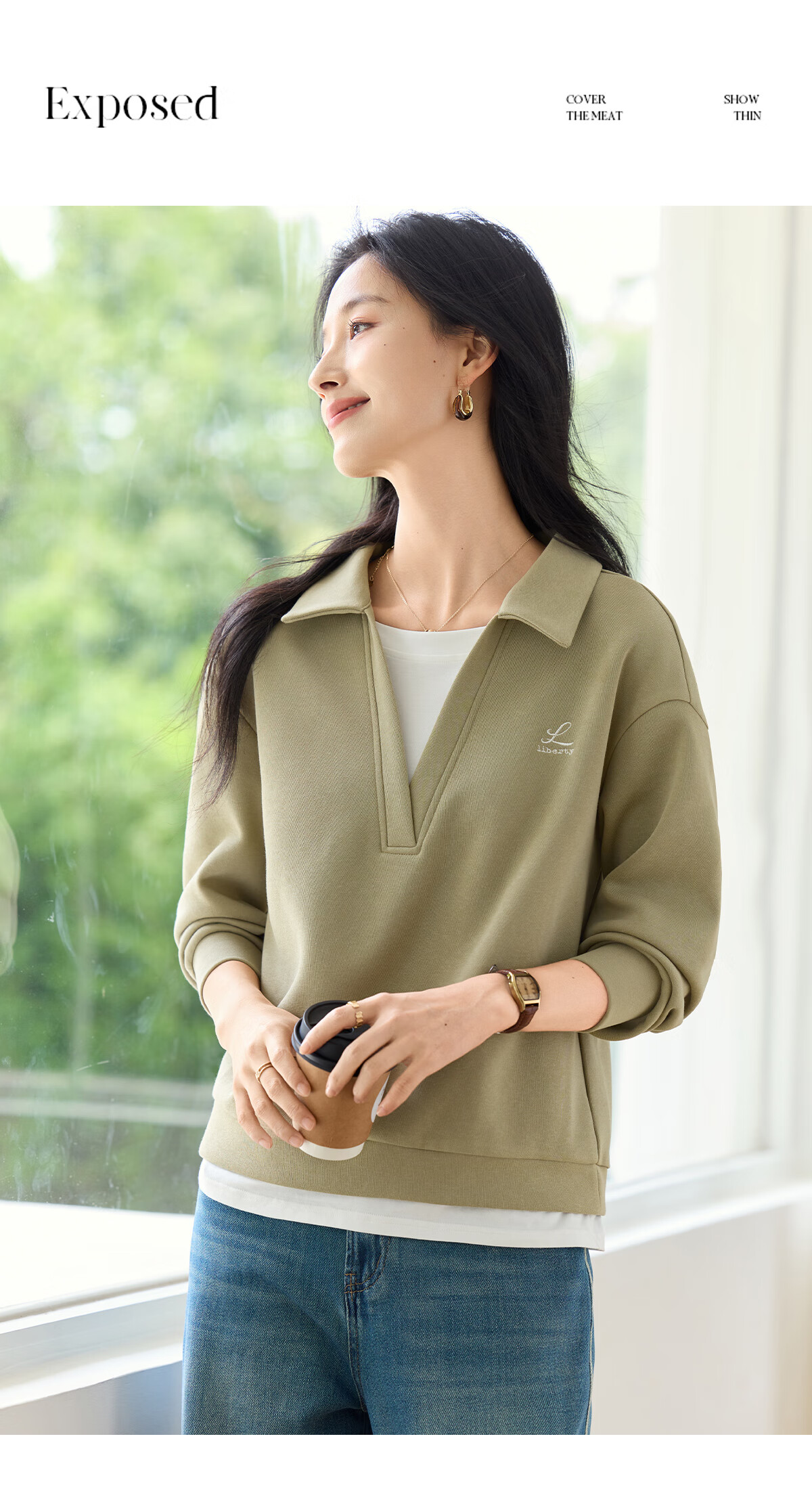 Chushen Spring Autumn Women's Classic POLO Spliced Fake Two-Piece Fashion Design Top S53W048 6