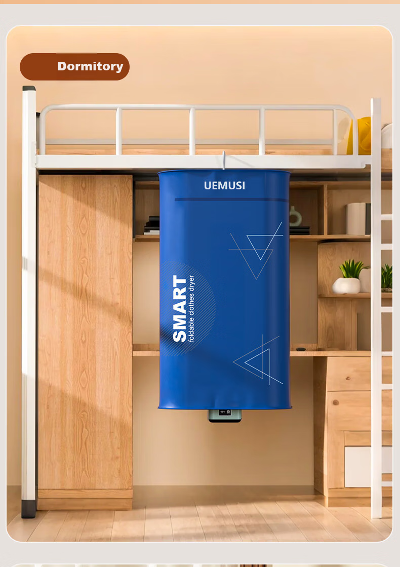 UEMUSI [Portable Hanging Model] Clothes Dryer, Home Use Drying Machine, 120L Foldable Small High-Power Timed Drying Cabinet, Garment Dryer 5