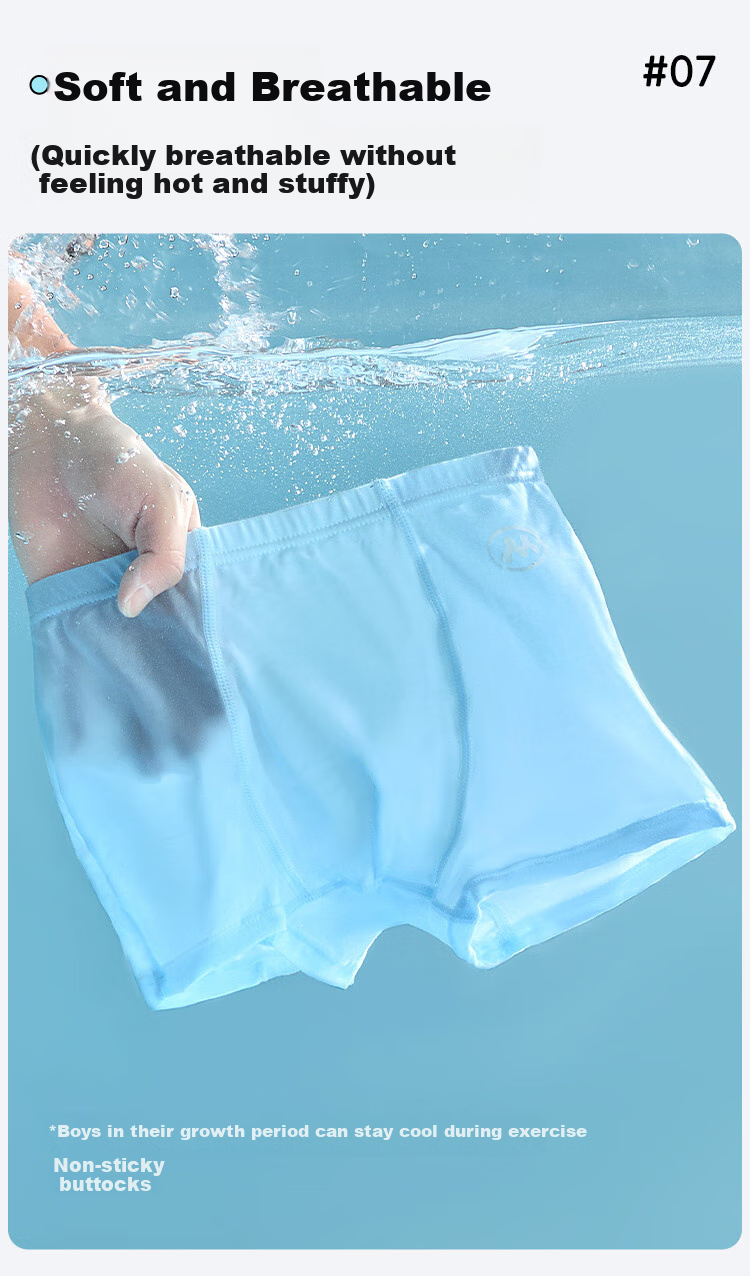 FENTENGCARE Children's Underwear, Boys' Modal Ice Silk Seamless Shorts, for Primary School Students And Teenagers, Thin Summer Style YR 8