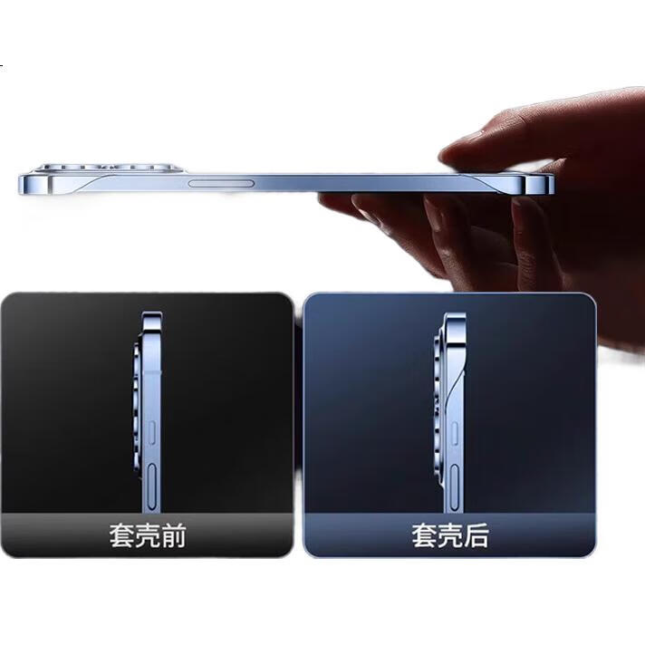 Чехол для Apple iPhone 13