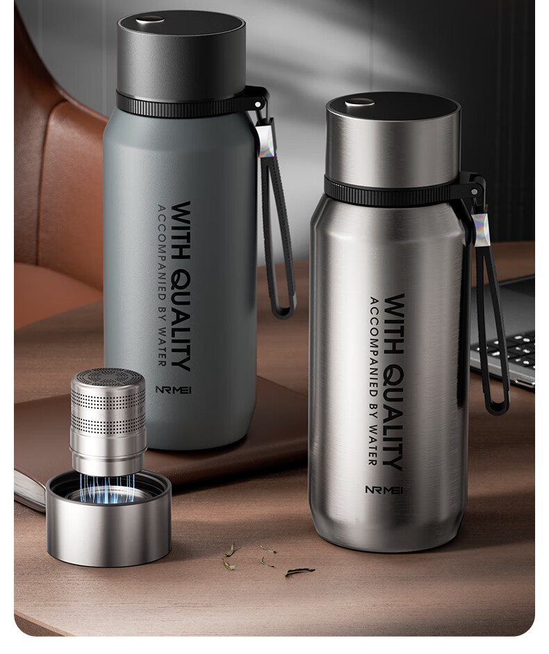 NRMEi Insulated Men's Tea Separation Magnetic Spring Tea Business Portable Car Magnetic Suction Water Bottle 2