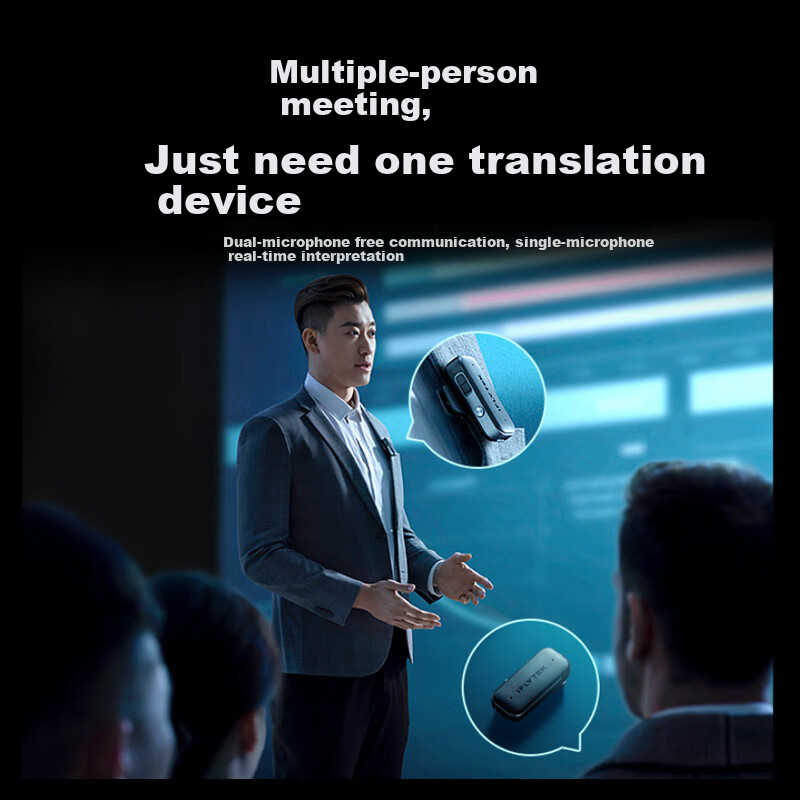 IFLYTEK Dual-Screen Translation Device 2.0, Multi-Language Offline Translator, Simultaneous Subtitle Translation, Industry Translation, Portable Real-Time Translation for Overseas Travel And Spoken Language Translatio