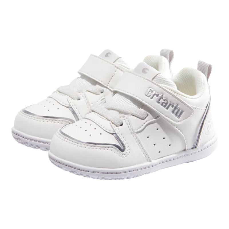 Katetu Baby Walking Shoes, Spring New Product, Infant Functional Children's Shoes, Kindergarten White Sneakers, for Ages 2-6, X1CE010