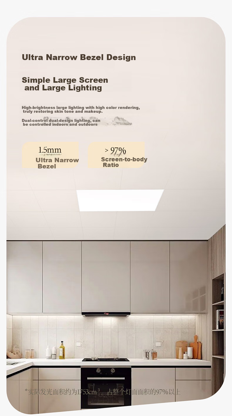 OPPLE Kitchen Light, Integrated Ceiling Light with Aluminum Buckle Board, LED Ceiling Bathroom Panel Light, 24W Jinyue 300×300 3