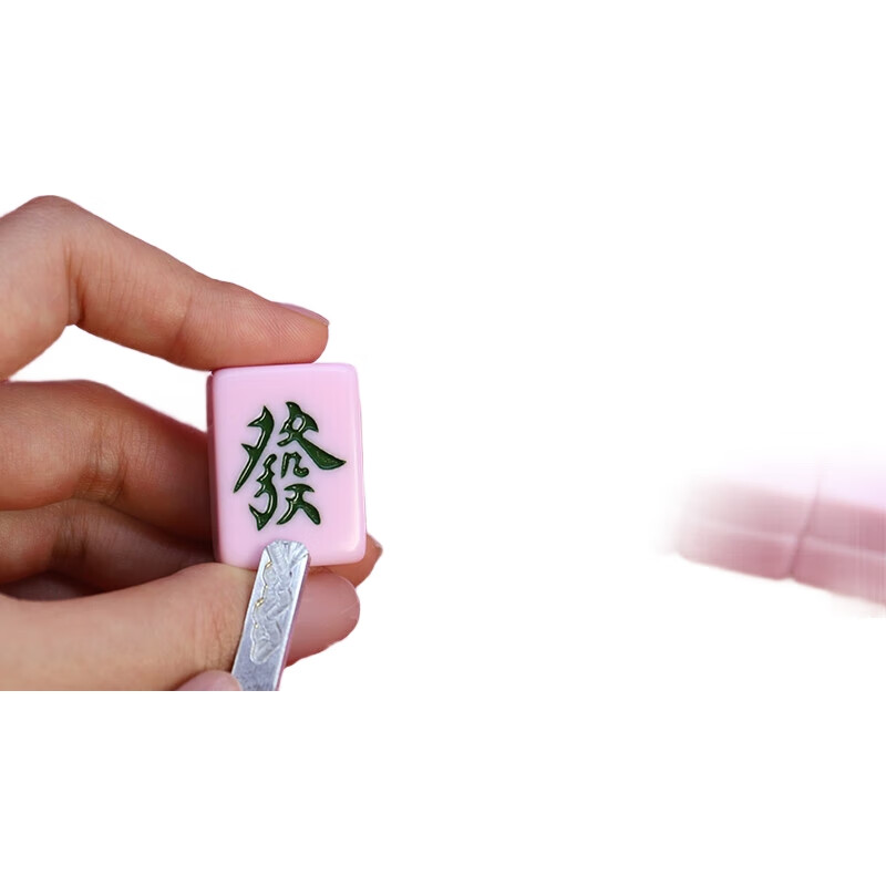 Shangkechengpin Mahjong Tiles, 30mm Light Pink, 144 Pieces, Travel Outdoor Camping Dormitory Hand-Rubbed Mahjong Tiles, Rattan Woven Box Packaging
