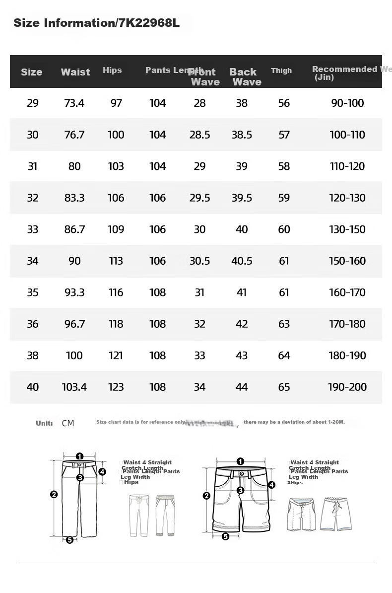 ROMON Wrinkle-Free Dress Pants for Men, Straight-Leg Stretchy, Spring And Autumn 2026, Middle-Aged And Young Business Workwear Style Professional Trousers, Black, Size 31 11