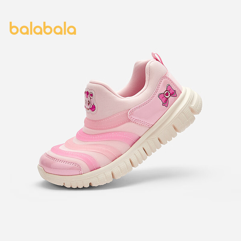 BALABALA Baby Step Shoes Girls' One-Step Shoes Spring and Autumn 2025【Wonderful Cute IP】208325145011