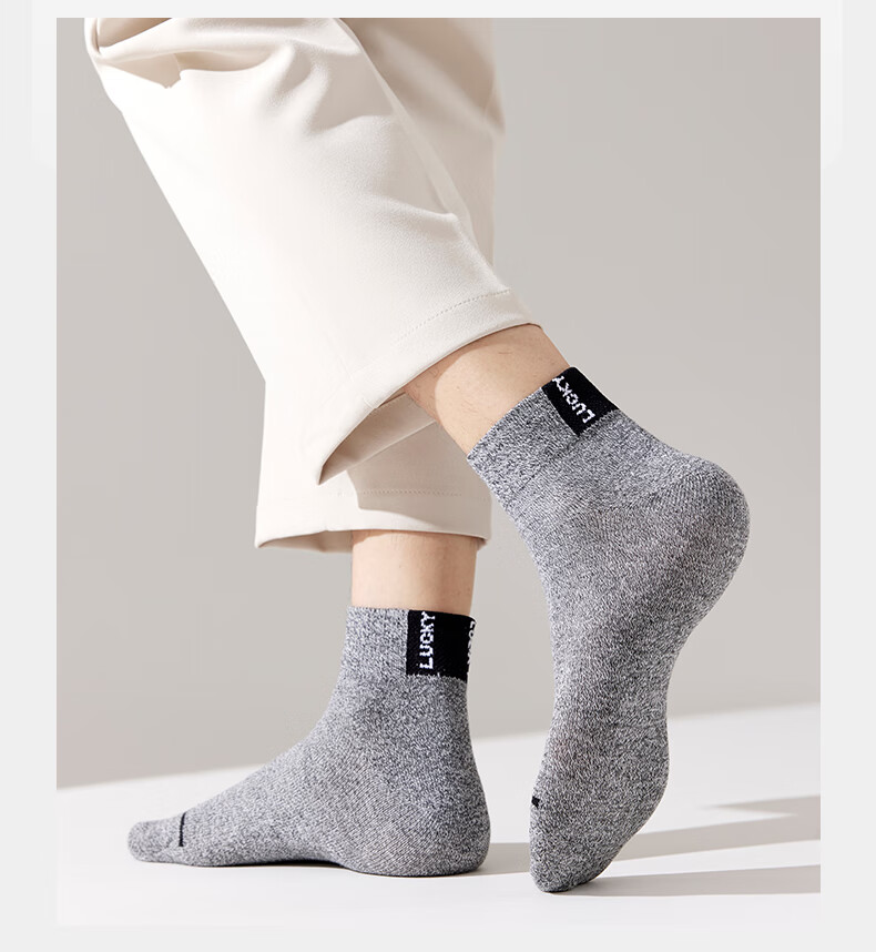 Liangrenfang Men's Summer 100% Cotton Antibacterial Deodorant Socks Sweat-Absorbing Breathable Durable Mid-Calf Socks 16