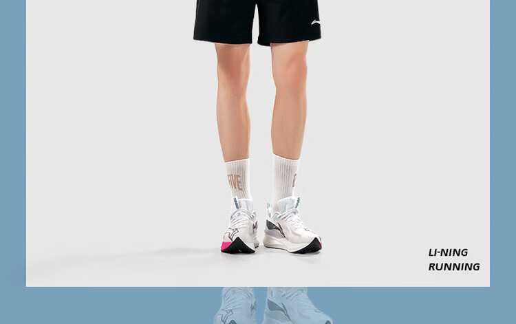 LI-NING Quick-Dry Lightweight Sports Shorts for Men and Women, Fashionable Casual Comfortable Five-Point Shorts 4