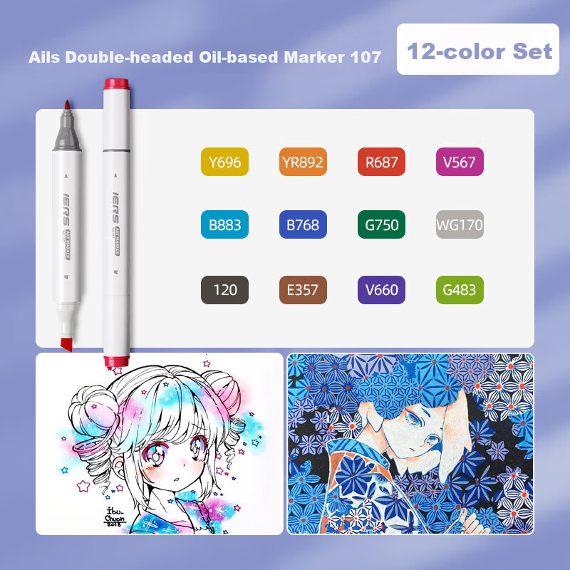 Aiersi IERS 107 Series Markers, Dual-Tip Watercolor Pens for Elementary School Students And Art Majors, Doodle Drawing Design Pens for Art Students And Anime Fans, Beginner Set of 12 Colors for Sketching And Sketching