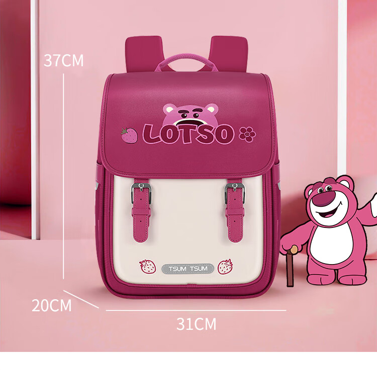 Disney Elementary School Backpack for Girls, Children's Spine-Protecting Large Capacity Backpack for Grades One to Three, Pink 2