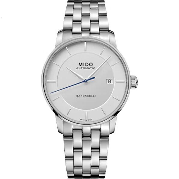White Image 1