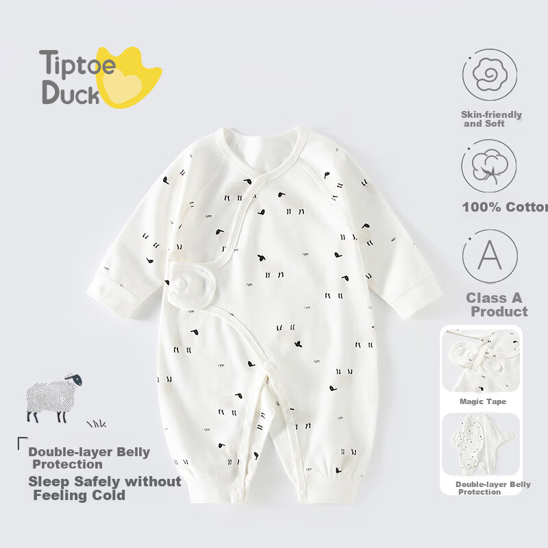 Qiaojiaoya Baby Clothes, Newborn Onesie, Class A Pure Cotton Romper, Crawling Suit, Full Moon Outfit, Sleepwear for Boys And Girls, Spring And Autumn Seaso