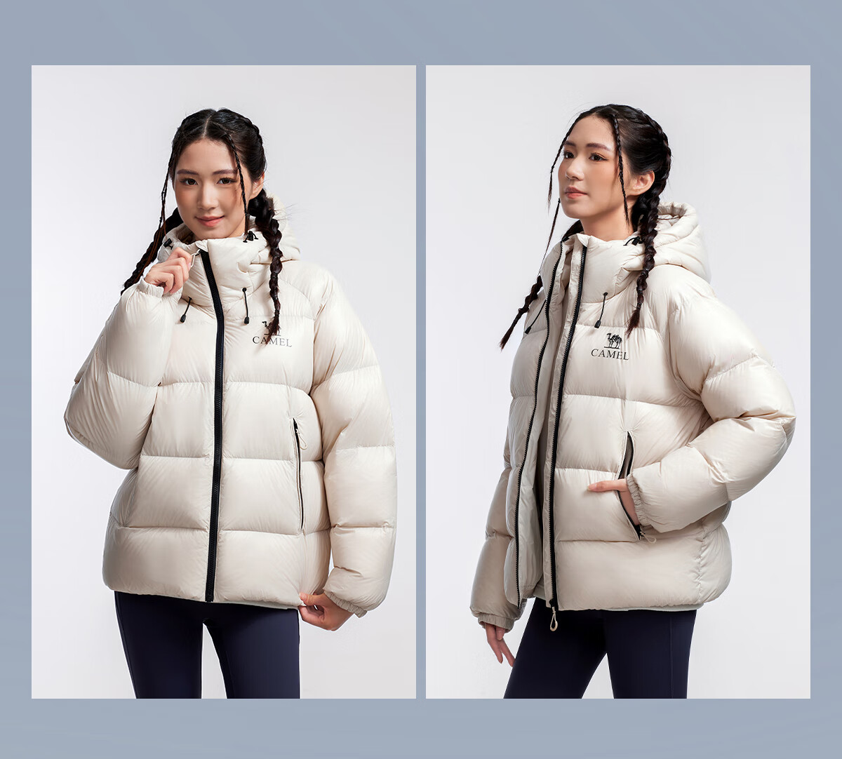 CAMEL Outdoor Long Bread Down Jacket Unisex Windproof Waterproof Heat Retention Warm Anti-Static Duck Down Coat 5