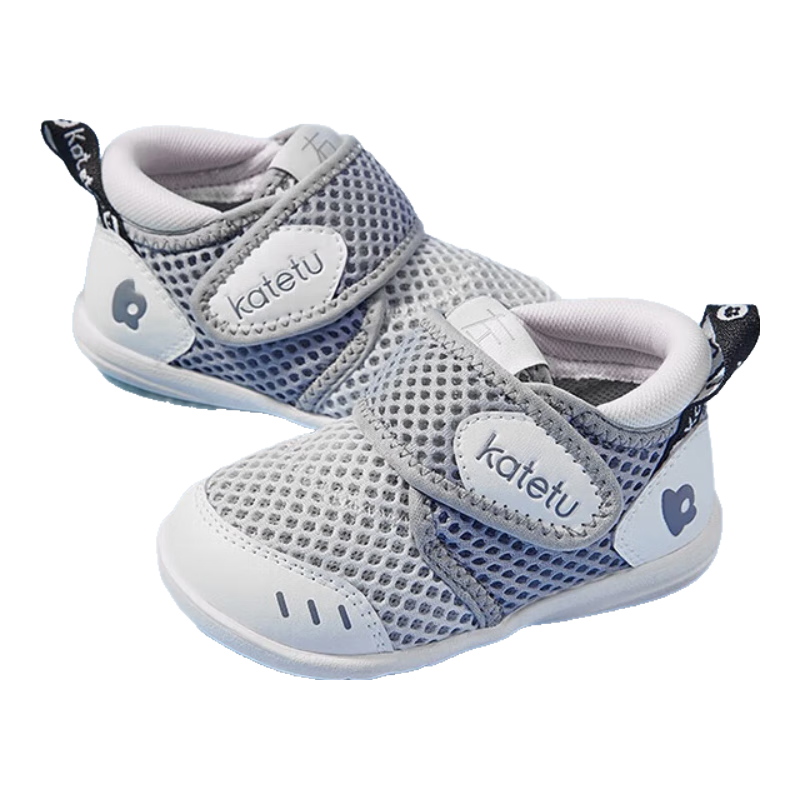 Katetu Toddler Shoes for Infants 1-3 Years Old, Breathable Mesh Children's Shoes, Spring And Summer Functional Shoes, Kindergarten Baby Indoor Shoes X2AE003