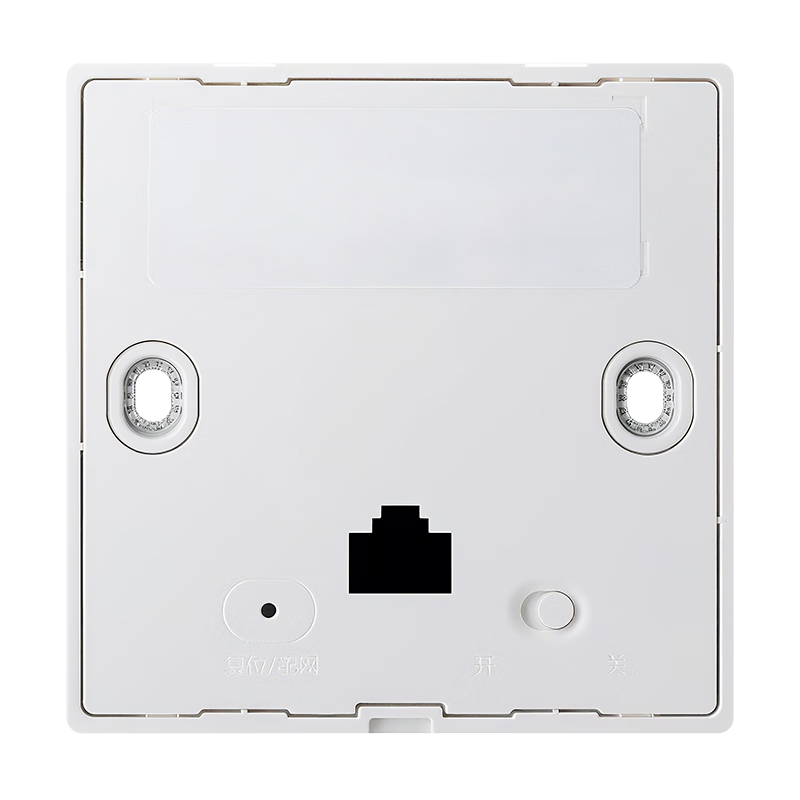 BULL Wall-mounted AP Panel Computer Network Wireless WIFI Socket Router 300Mbps GTW04A (Requires Panel)