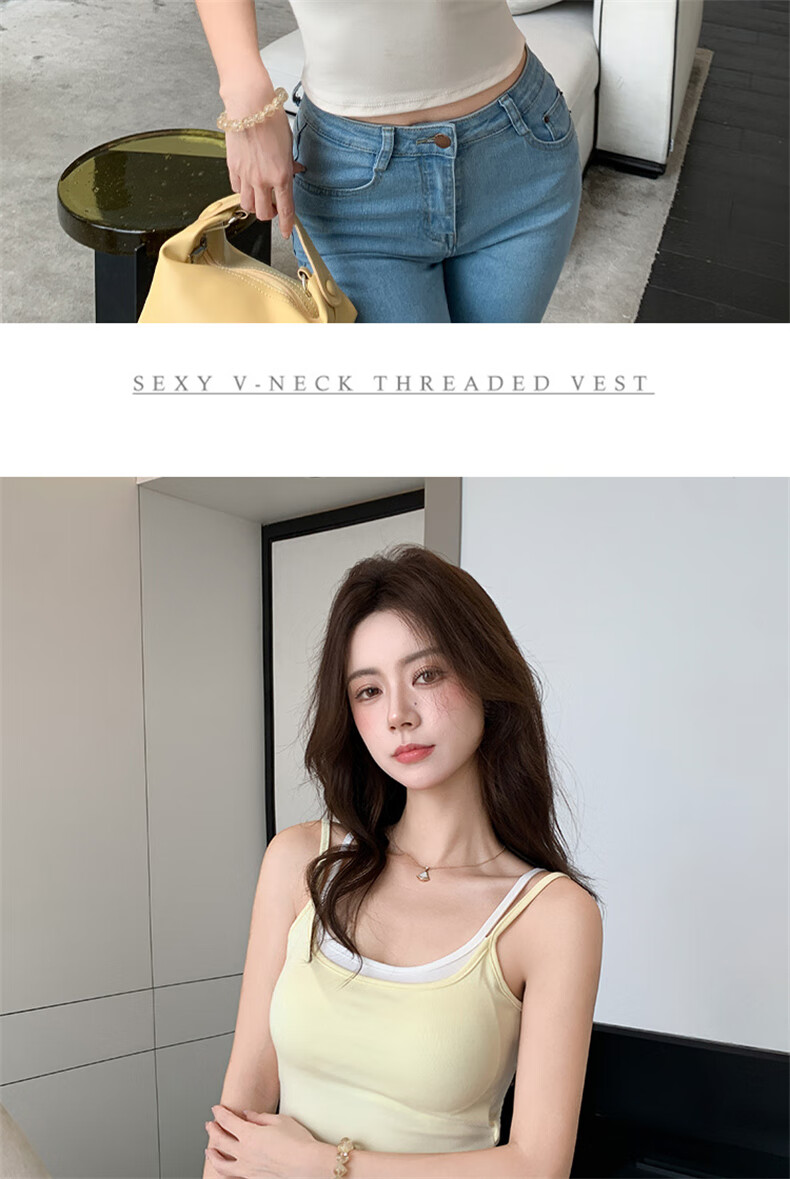 LangSha Women's Fake Two-Piece Small Camisole with Chest Pad, New Color-Block Double Shoulder Straps, Slim Fit, Backless Outerwear Top 14