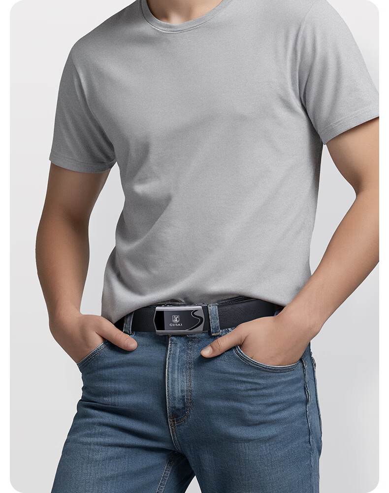 GUSKI Brand Men's Genuine Leather Belt, Zodiac Year Red Waistband with Automatic Buckle, Gift Box Birthday Present for Boyfriend Or Husband 3