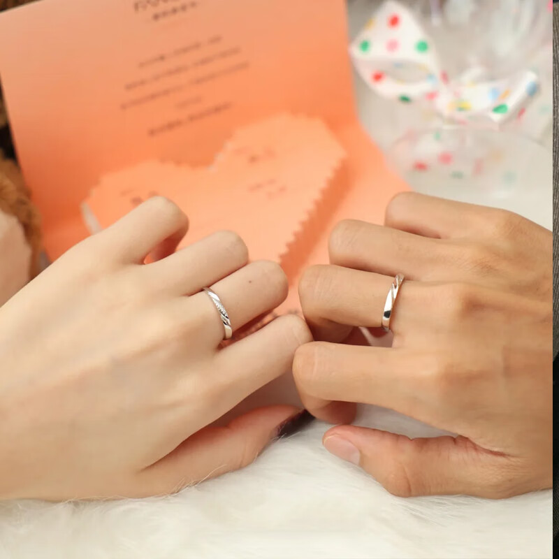 Fanci Love Frequency Couple Rings, Pure Silver 999 Fine Silver, One Pair, Birthday Gift, Confession, for Boyfriend Or Girlfriend